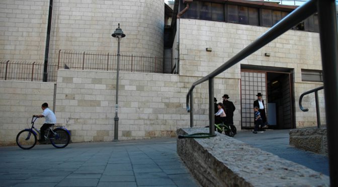 Glashouwer – Stichting Israël in vogelvlucht